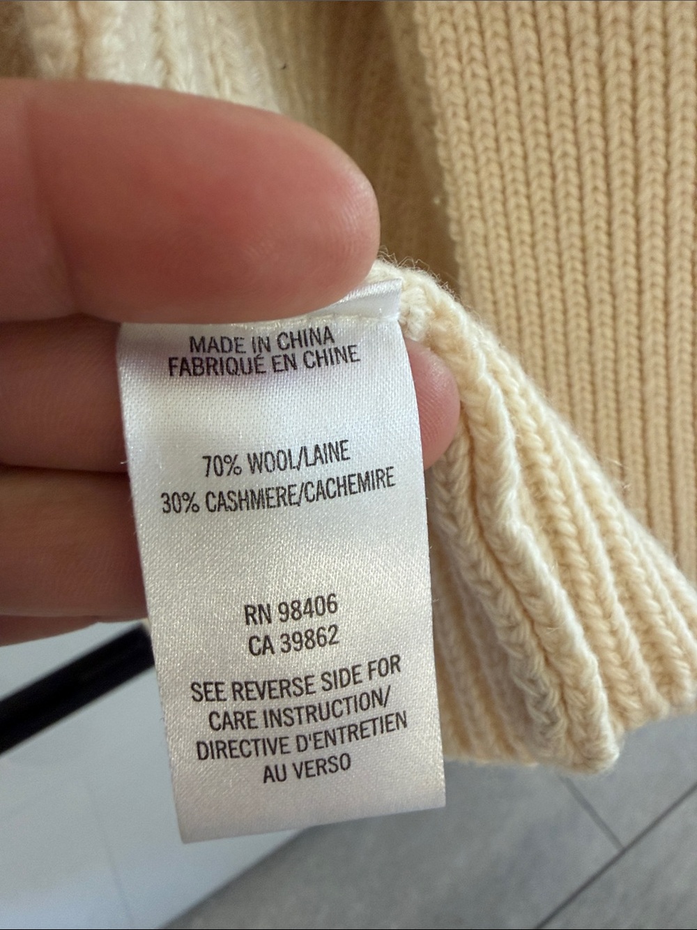 Theory Cream Open-Front Ribbed Cardigan - Picture 5 of 6